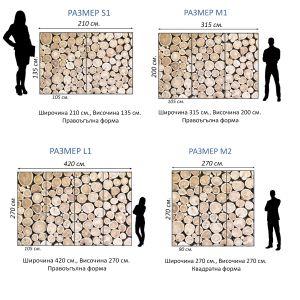 T9140 Wallpapper Wooden wall