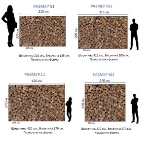 T9141 Wallpapper Wooden wall