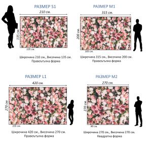 T9011 Wallpaper Roses