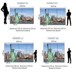 T0092 Wallpaper Statue of Liberty