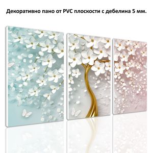 9268 Abstract Tree - 3-Piece Wall Art Set
