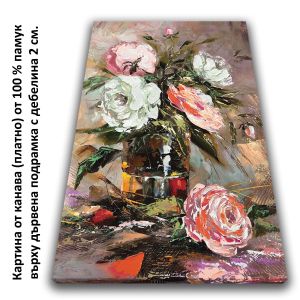 0005_1 Wall art decoration Art roses
