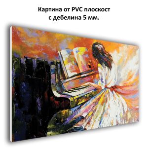 0011 Wall art decoration - Inspiration
