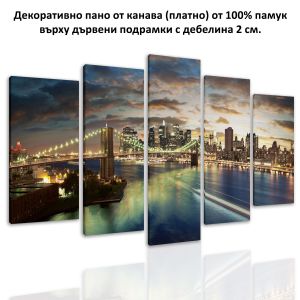 SALE0381CL Картина-пано от 5 части, Материал канава, Размер L (158x90 см.)