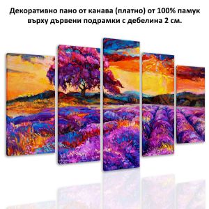 Картина за стена от 5 части в лилаво за спалня